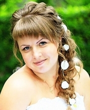 Сенгурова Марина