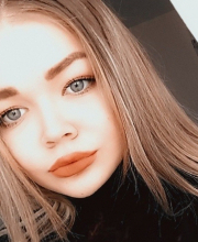 Чудайкина Анастасия