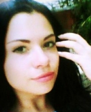 Валентина