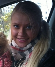 Белина Елена