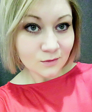 Маринина Марина