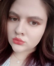 Наталья