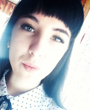 Агапова Александра