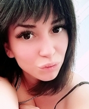 Третьякова Юлия