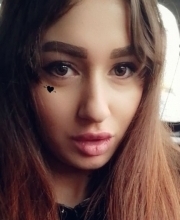 Екатерина