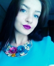 Надежда Дубина