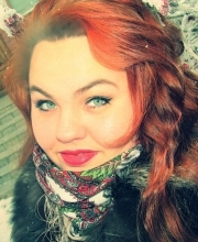 Славская Людмила