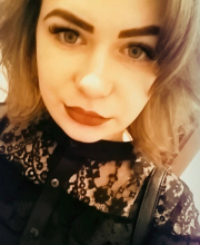 Амелина Мария
