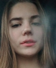 Захарова Галина