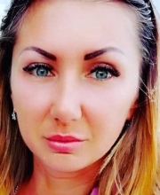 Руслана