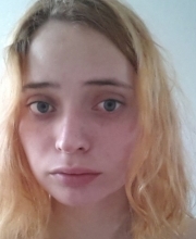Летова Любовь