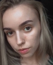 Арина