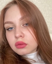 Куцакова Софья