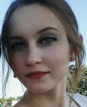 Шалугина Снежана