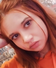 Пугачева Ксения