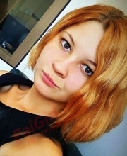 Маресина Александра