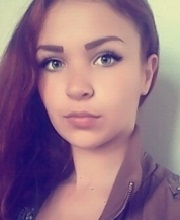 Лис Анастасия