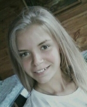 Мальцева Ирина