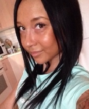 Полина