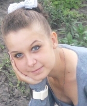 Грабовська Альона