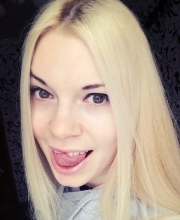 Строкина Юлия
